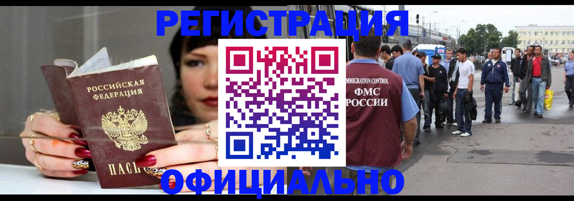 форма 3 в Симферополе